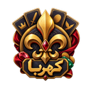 کهربا (splendor) | بازی رومیزی