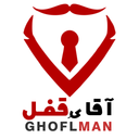 ghoflman