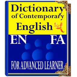 Dictionary of Contemporary English