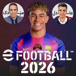 فوتبال eFootball PES 2026 غیررسمی