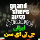 جی تی ای سن ایرانی آموزش