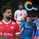 فوتبال Efootbal26 لیگ برتر غیر رسمی