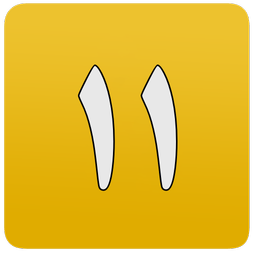 بازی 11
