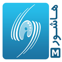 هاشور - آموزش طراحی و نقاشی