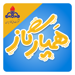 Hamyaregaz