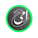 دیوار مهربانی حامی