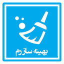 بهینه ساز هوشمند رم و گوشی