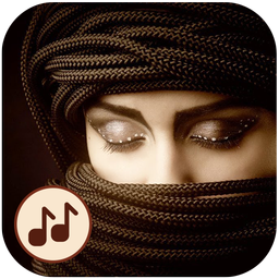 Arabic Ringtone - New Ringtone