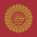 مفاتیح الجنان