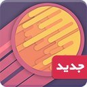 پارتیکلز پارتی