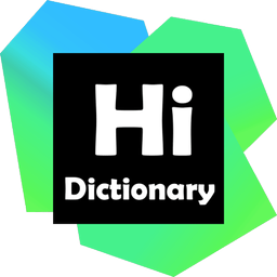 Hi Dictionary