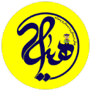 هیراد من