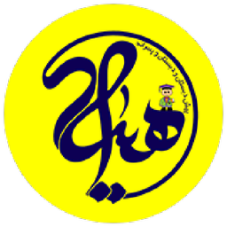 هیراد من