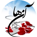 آن ها (مقربان درگاه الهی اند)