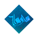 muharram61