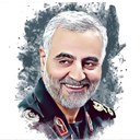 بازی سردار سلیمانی