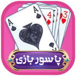 حکم بروز