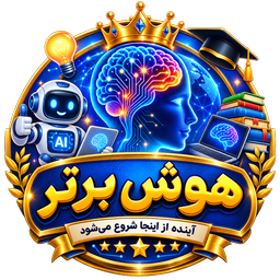 هوش برتر