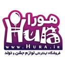 Hura