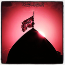 Ziarat Ashura