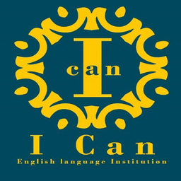 i can