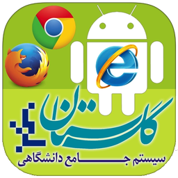 آموزش بازکردن سایت گلستان