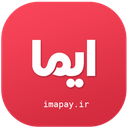 ایما