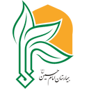 نرم افزار بيمارستان امام حسين (ع)