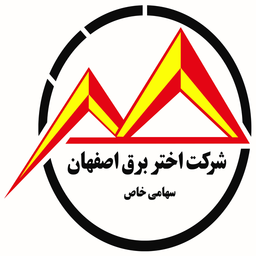 شیفتی | شرکت اختربرق