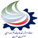ساخت
