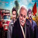 سریال خوش رکاب
