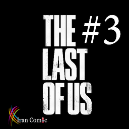 The last of Us 3