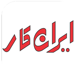 ایران کار
