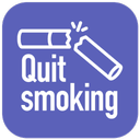 ترک سیگار هوشمند _ Quit Smoking