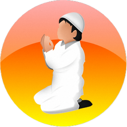 دانشنامه نماز