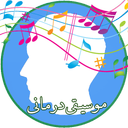 Music Therapy