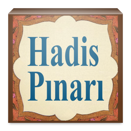احادیث ترکی استانبولی