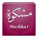 4000 حدیث موضوعی(مشکات)