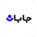 جابان