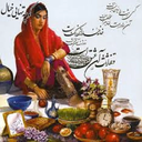 جدیدترین متدهای هفت سین