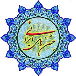 jashne iranian