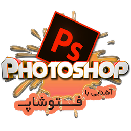 photoshope