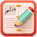 فلش کارت یاد آموز