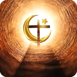 Islam & Christianity