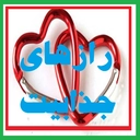 روشهای جذابیت