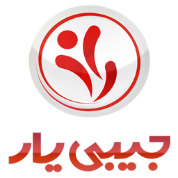 جیبی یار