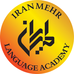 آکادمی ایران مهر - اساتید