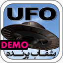 UFO (demo)
