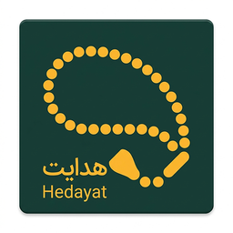 ذکر شمار