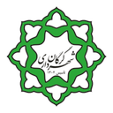 گرگان من